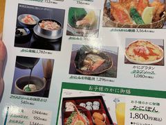 -蟹道乐(道顿堀本店)