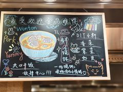 -扬州皇冠假日酒店