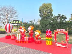-新地休闲农场