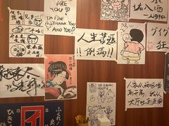 -人间半杯·小酒馆创意菜(三里屯店)
