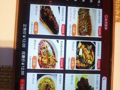 -同喜烤鸭店(光芒店)