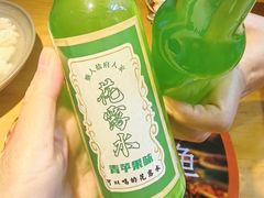 -懒人盐府人家·自贡大麻鱼(安贞店)