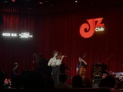 -JZ Club 爵士酒吧(上海店)
