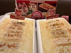 -北李妈妈菜·海肠捞饭(高新万达店)