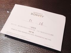 -上海雅居乐万豪侯爵酒店