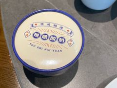 -奕景海鲜酒家· 大连海鲜(星海广场店)