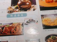 -皖香览约·徽菜(吴江吾悦店)