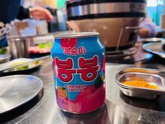 -韩山葵烤肉(太古里店)