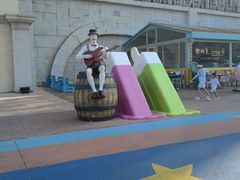 -蓬莱欧乐堡梦幻世界