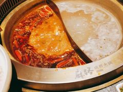 -麻路成都火锅(柏威年店)