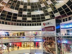 -万达广场(松江店)