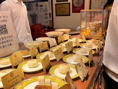 -富华斋饽饽铺·宫廷糕点·伴手礼(护国新天地店)