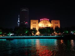 -南通濠河风景名胜区