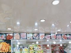 -老舅老蒙肉饼非遗店(一店)