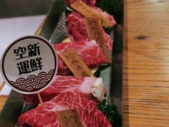 -赤坂亭M9和牛烧肉(世博源店)