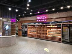 -圣罗巴甄选自助(麦凯乐店)