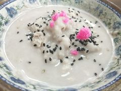芋泥-福州人铭小吃