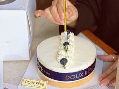-杜哈夫DOUX RÊVE·生日蛋糕(日月光店)