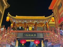 -敦煌夜市