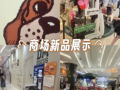 -金茂览秀城