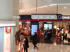 -卓锦曼购中心(国香街店)