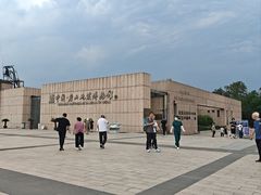 -中国唐山地震博物馆