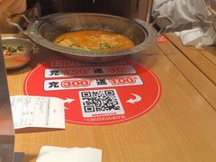 -福客麻辣烫·现炒麻辣香锅(印力中心店)