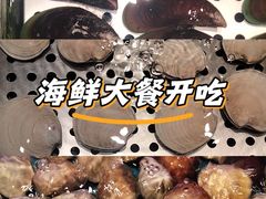 -SEA西雅图海鲜自助餐厅(海乐世界店)