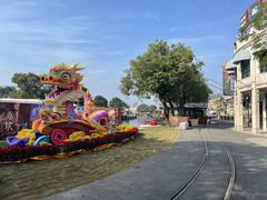 -赤坎·广东华侨国际旅游度假区