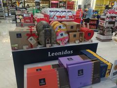 -中免(澳门机场免税店)