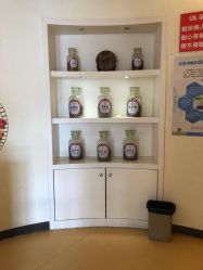 -北京惠民中医儿童医院