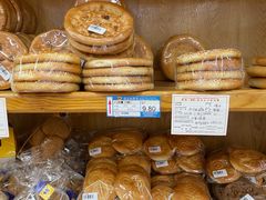 -彩贝乐超市