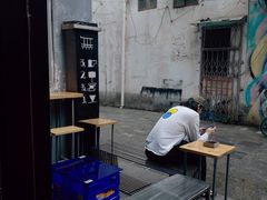 -无牌咖啡&酒馆