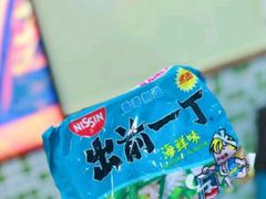 -港迹·鲜围煮海鲜火锅(湖州时代广场店)