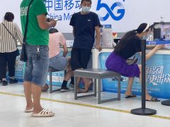 -中国移动(高升桥营业厅)