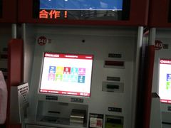 -河南省人民医院(院本部)
