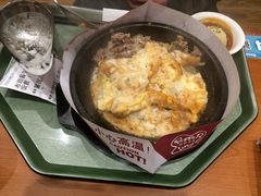 -胡椒厨房(学府凯德店)