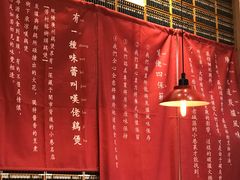 -芳村榕树头叹佬鸡煲(体育西店)