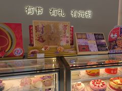 -GANSO元祖食品(锦创书城店)