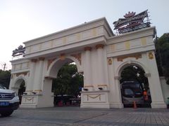 -石浦大酒店(百丈店)