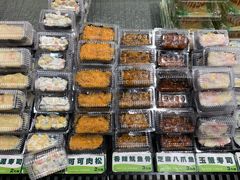 -池田寿司·4H鲜作(西直门凯德华联店)