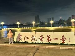 -武汉长江大桥