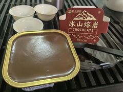 冰山熔岩-裕兴烘焙(新桥西路店)