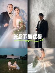 -雪中彩影婚纱摄影·微光艺术中心