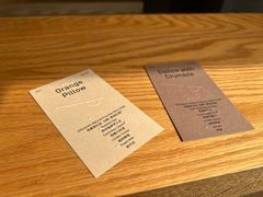 -O.P.S. CAFE