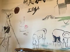 -一品湘(广州岑村商贸市场店)