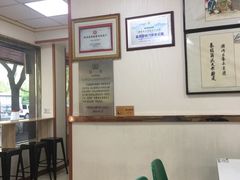 -薛昌利大米面皮(南关正街店)
