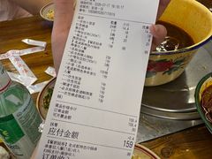 -拈签一笑黄牛肉辣卤串串