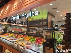 -盛江山自助料理(太原街万达店)