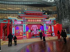 -楼兰新疆主题餐厅(苏州中心店)